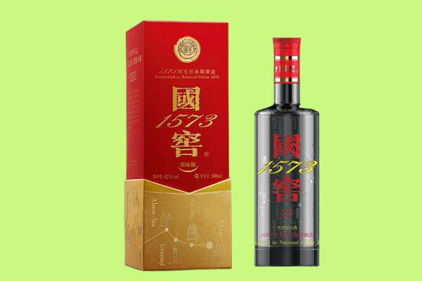 南昌市青云谱回收国窖1573.jpg