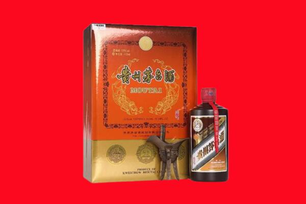 南昌市青云谱回收30年茅台酒.jpg