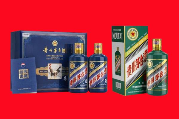 南昌市青云谱回收生肖茅台酒.jpg