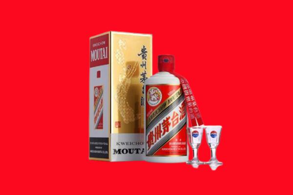 南昌市青云谱回收茅台酒.jpg